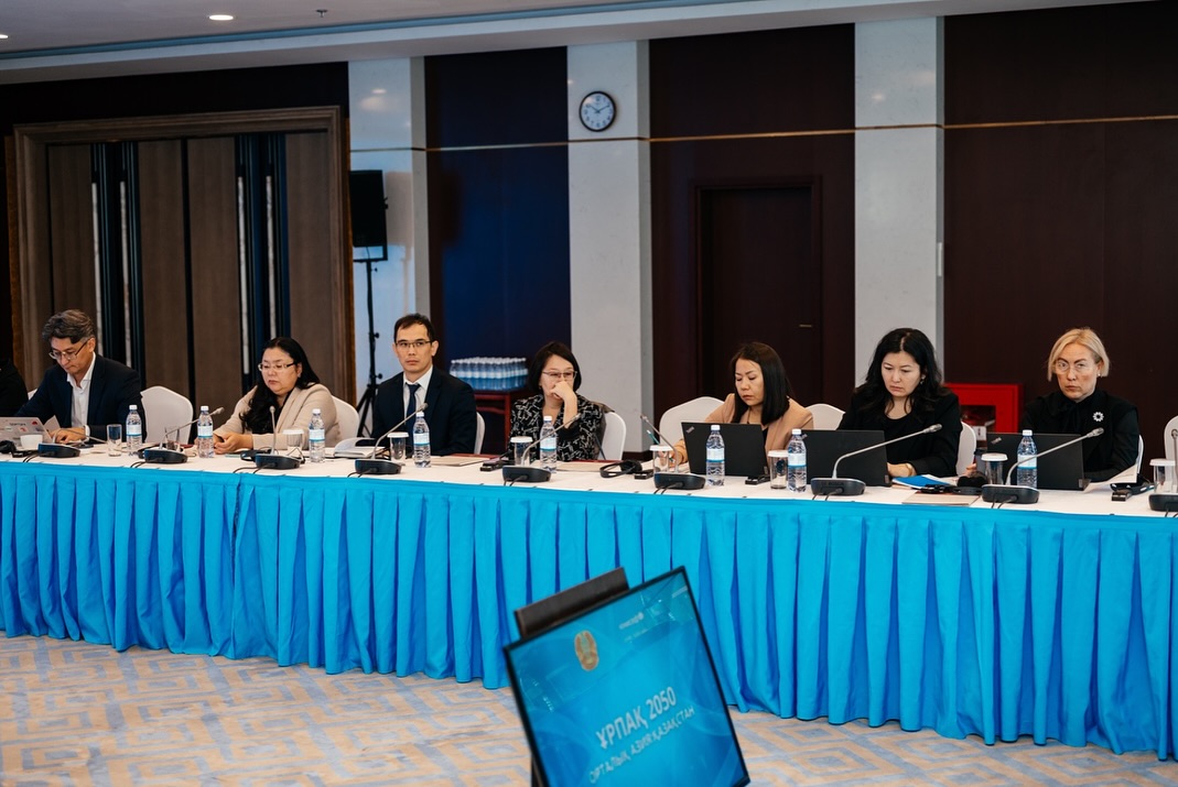 23 сентября 2025 года