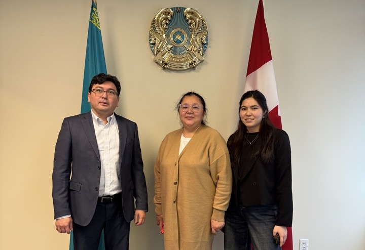 24 ноября 2025 года