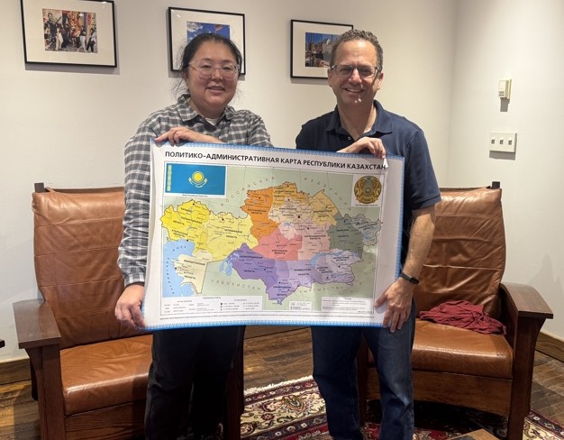 26 ноября 2025 года